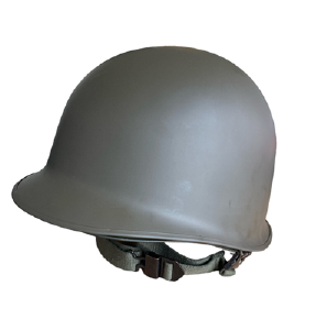 Helm M1 NL Leger Nieuw